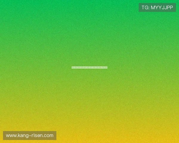 天天体育在线观看高清直播赛事精彩不断尽享体育盛宴