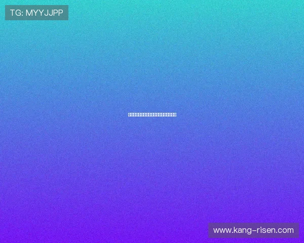 熊猫体育投资是否安全值得注意的风险解析