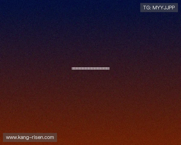 爱奇艺足球直播在线观看全程高清赛事精彩瞬间尽收眼底