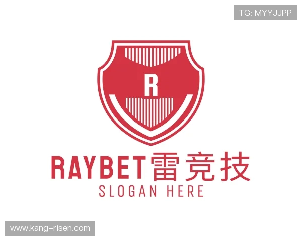 解读雷竞技ray官网下载